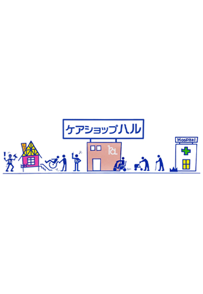 お店の譲渡(大阪市住之江区) 日和ホテル大阪住之江公園駅前〔公式〕｜大阪府大阪市住之江区新北島