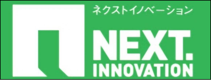 Next Innovation